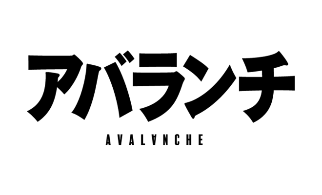 信長協奏曲 再放送予定 21年最新版 映画版の無料動画もアリ 再放送ドラマ情報館